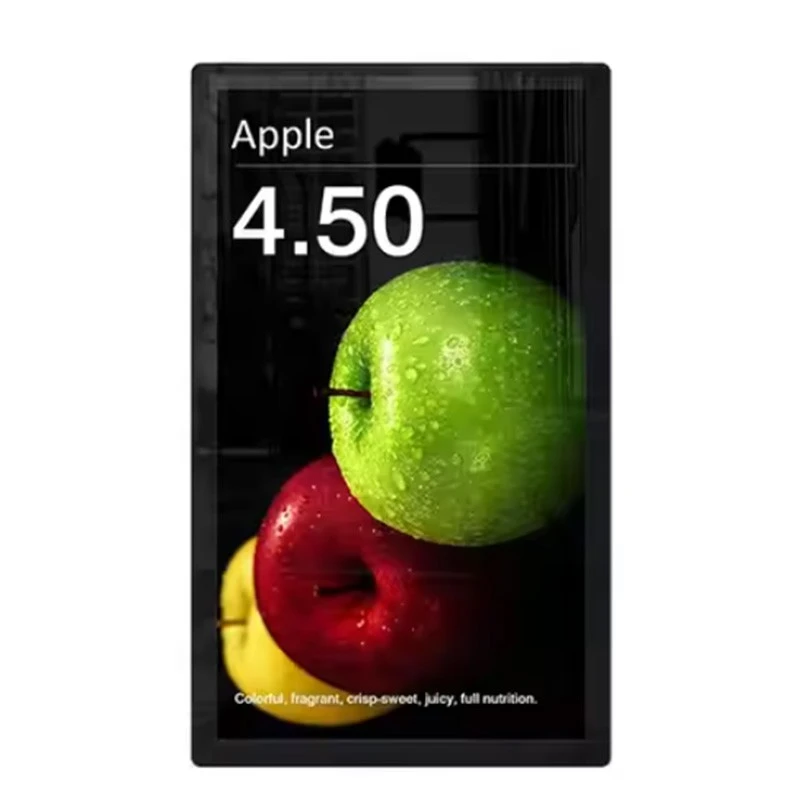 15.6" LCD man tarlanna – Digital Shelf Screen pahnih-sided
