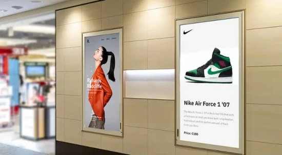 Kum 2026 chhunga Digital Signage siamtu lian ber berte chu tute nge ni?