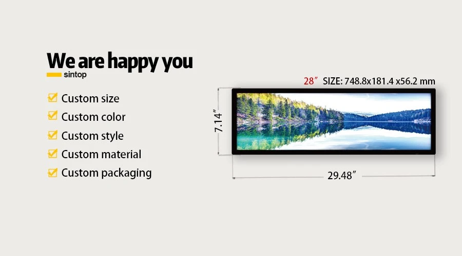 28 Inch Bar Display Digital Signage